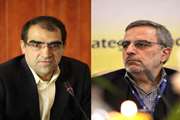 انتصاب دکتر منصوری به سمت مشاور و نماینده وزیر بهداشت در شورای عالی برنامه ریزی علوم پزشکی